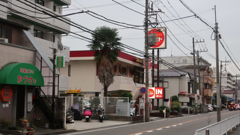 神奈川県横浜市神奈川区